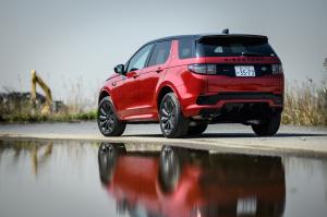 Land Rover Discovery Sport D180 SE R-Dynamic 2020 года  (JP)